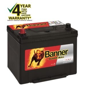 Banner 70Ah 600A +- 12V Power akumuliatorius 260x174x200/222mm - Image 1